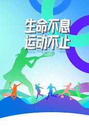 龙华打造首个电竞文创电商园区