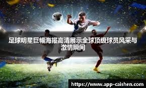 心动小镇又双叒叕和600号联动了？“春日派对”快闪落地上海大学路！