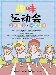 kaiyun新闻资讯站