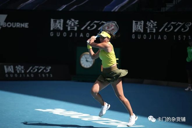 找到光明的 找到光明的