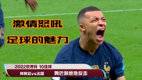 进一步强化