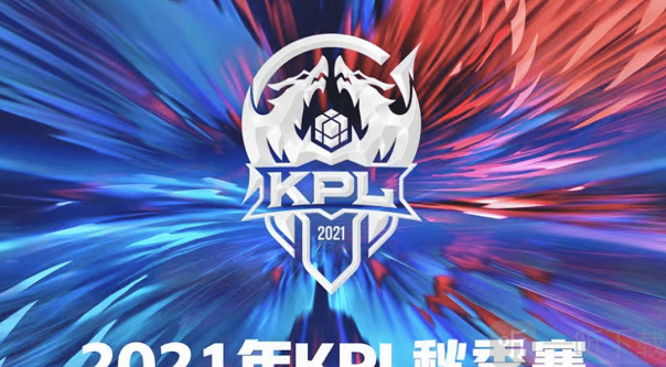 续的高强度