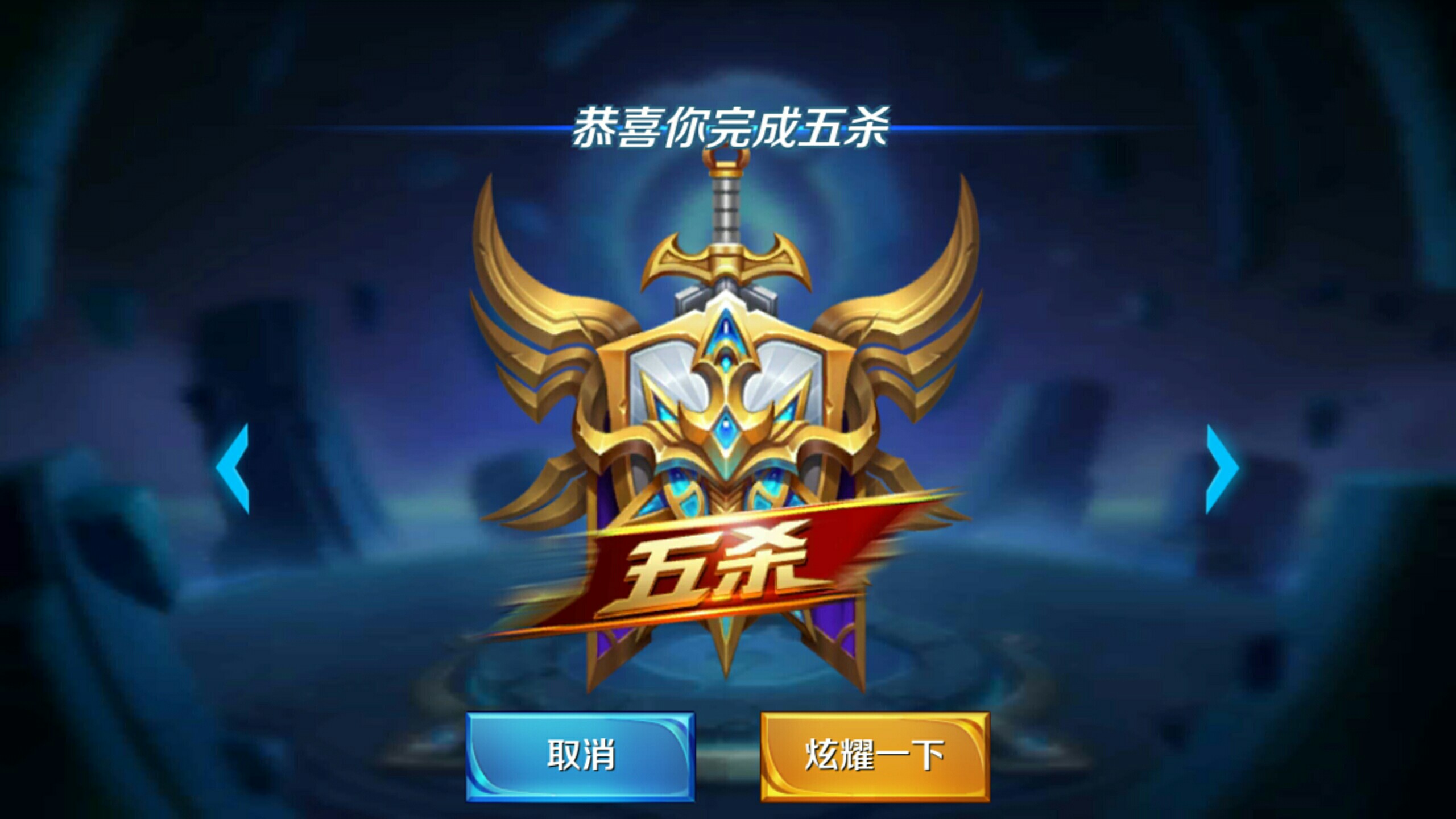 更是IP体