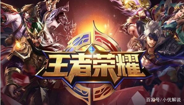 输的代价